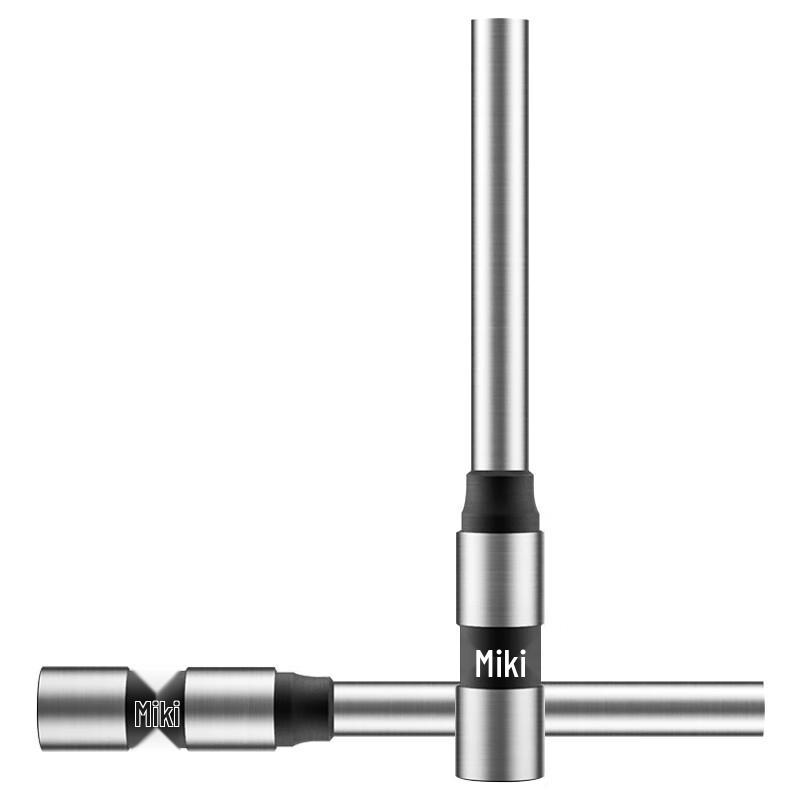 

SUNWOOD Binding Machine Hollow Drill Bit CN plug (adapter included)