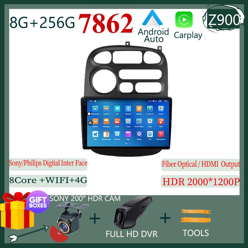 Android 14 For JAC Refine M1 2012-2015 Carplay HDR Cam BT WIFI Car Radio Multimedia Video Player Navigation GPS No 2din 2DIN DVD