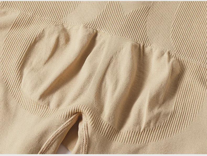 Postpartale High-Waist Bauchweg-Hose: Nahtlose, verstellbare, körperformende Strumpfhosen für Damen mit Knopfverschluss