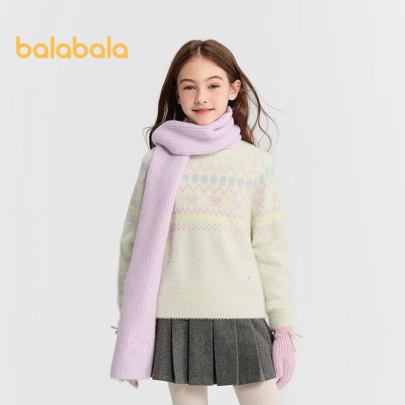 Balabala Girls  Fair Isle Knit Sweater 130