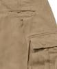 IDWS Titan Cargo Balloon Pants Beige