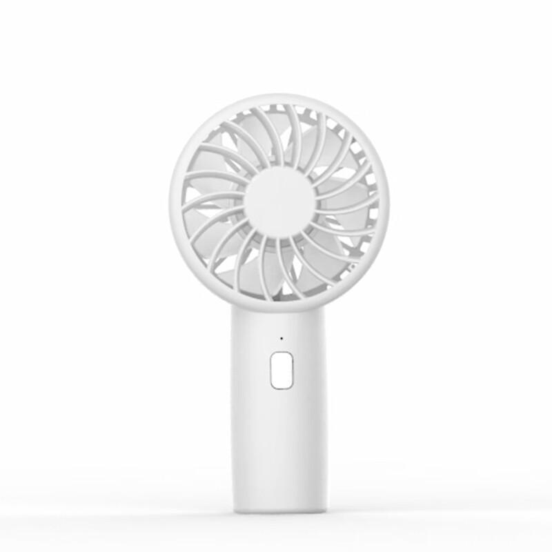Li Shen Portable USB Mini Handheld Fan