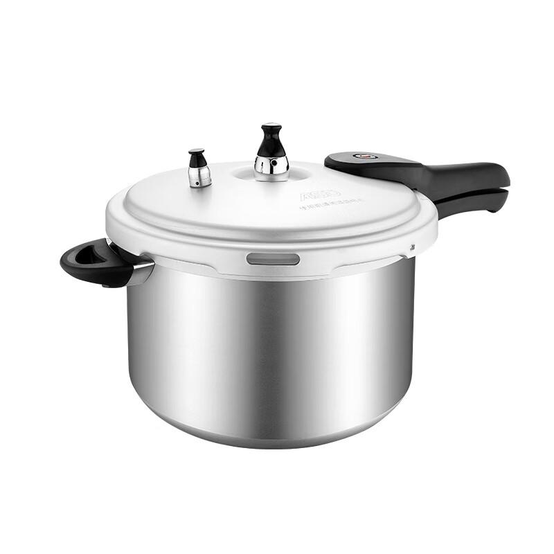 

ASD 22cm Aluminum Pressure Cooker & Soup Pot