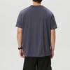 PUMA Men's Training Short Sleeve T-Shirt