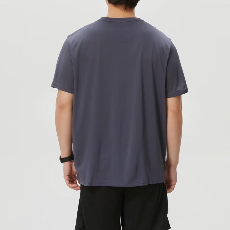 PUMA Men's Training Short Sleeve T-Shirt
