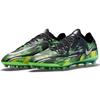 Nike Phantom GT2 Elite Sw Ag Pro 'Black Impact Green' DM0729-003