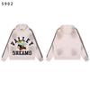 Vale Forever Anthem Bee Loose Striped Embroidered Washed Booted Hoodie Hoodie Set