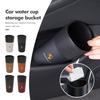 For Car Door Storage Box Suede Dustbin Garbage Case Trash Bin Macan Cayman 911 918 996 997 991 968 Carrera-GT