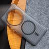 For Xiaomi 17 Ultra Case Hard Magnetic Matte Clear Luggage Stripe Slim Anti Fall Phone Cover For Xiaomi 15 17Ultra Shell Bumper