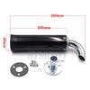 Universal Metal Motorcycle Racing Exhaust Muffler Silence Silencer Scooter 2 Stroke Motorcycle Exhaust Pipe Muffler