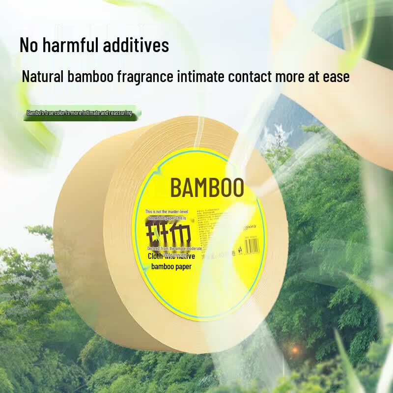 Banbu 3-Ply Virgin Bamboo Jumbo Roll Tissue Paper