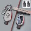 For Mercedes Benz A B C E Class GLS GLA GLK GLC CLS CLA AMG W204 W205 W212 W463 W176 Zine Alloy Car Key Case Cover Accessories JK1