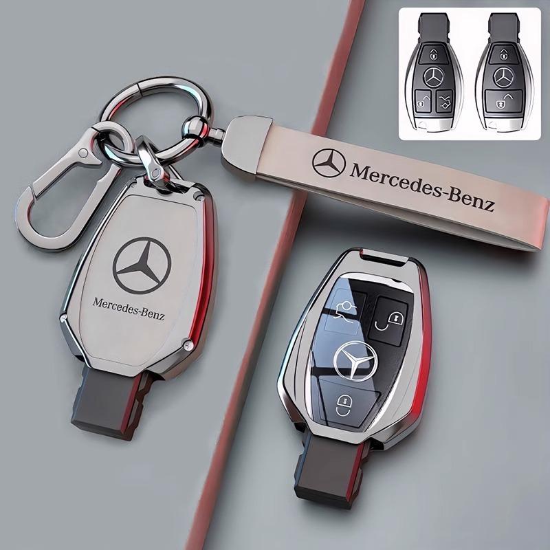 For Mercedes Benz A B C E Class GLS GLA GLK GLC CLS CLA AMG W204 W205 W212 W463 W176 Zine Alloy Car Key Case Cover Accessories JK1