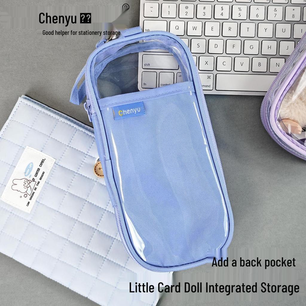 20cm Star Doll Stroller: Ita Bag, Cotton & Plush Doll Holder, Comic-Con Ready, PVC Material