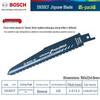 S930CF Reciprocating Saw Blades for Metal CN Plug (adapter Included)