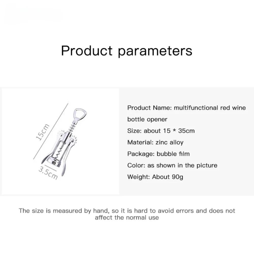 Wine Opener Stainless Steel Red Wine Opener Wing Type Metal Sommeliers Corkscrew Bottle Openers Corkscrews Saca Corcho De Vino