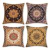 1/4pcs Vintage Persian Floral Carpet Pattern Throw Pillow Covers  Bohemian Decorative Square Cushion Cases