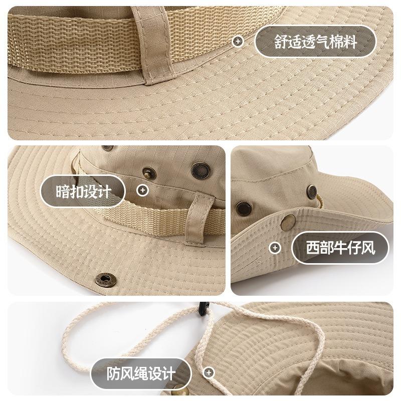 Western Cowboy Hat Drawstring Fisherman Hat Men's and Women's Summer Vacation Sunscreen Hat Breathable Big Eaves Mountaineering Hat Fishing Hat