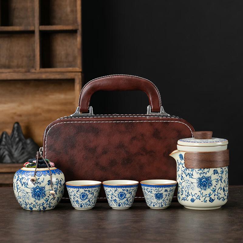 SX Ru Kiln Portable Travel Tea Set
