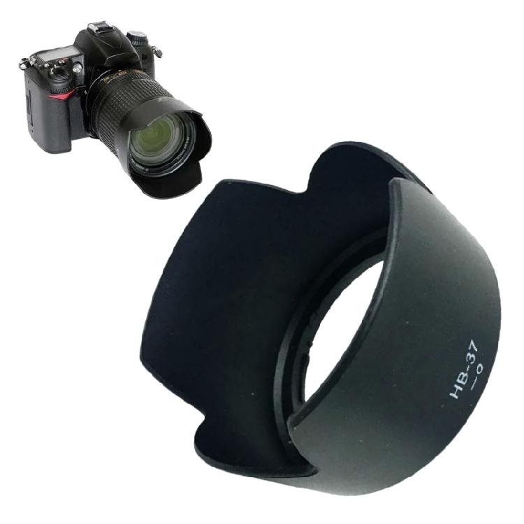 HB37 Lens Hood for DSLR Cameras Lens Cover for HB46  HB47  HB37 HB63  HB7II HB50I Camera Lens Adapter