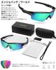 Rosemal Sunglasses Polarized Sports Cycling Climbing Fishing Baseball Golf Running Driving Motorcycle Tennis UV400 TAC TR94 Women's