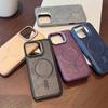 Applicable iPhone11promax Mobile Phone Case Apple 11pro Leather Pattern Magnetic Invisible Lens Holder Protective Case