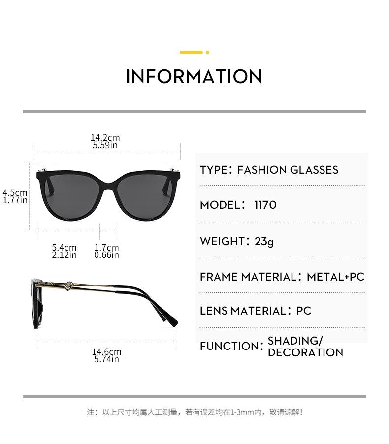 Oversized cat-eye heart-shaped glasses, retro street-style sunglasses, perfect for outdoor vacations and travel.
