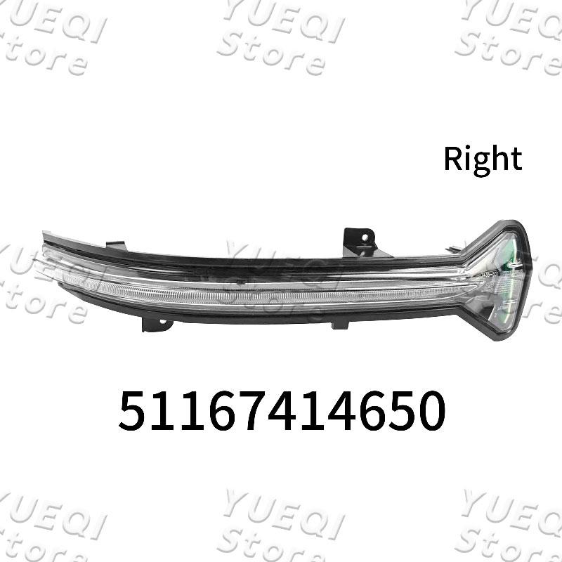 

Внешнее зеркало заднего вида с поворотником для BMW Серии 3 4 5 6 7 8 G30 G31 G32 G38 GT G11 G12 51167414649 51167414650