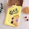 Hong Kong Style Quick-Dry Cartoon Bus Taxi Coral Fleece Hand Towel