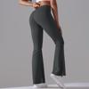 Wide Leg Leggings Without T-Line, Nude Feeling, Hip Lifting, Yoga Bell Bottom Pants, High Waist, Casual Fitness Pants, Women'S Sports Pants