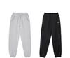 Girls' Plush Warm Elastic Sports Style Winter Pants