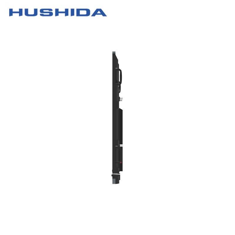 HUSHIDA 65-inch 4K Android Interactive Display (CN version)