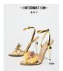 Women's 3D Floral Ankle Strap Stiletto Sandals - Fashion Party High Heels