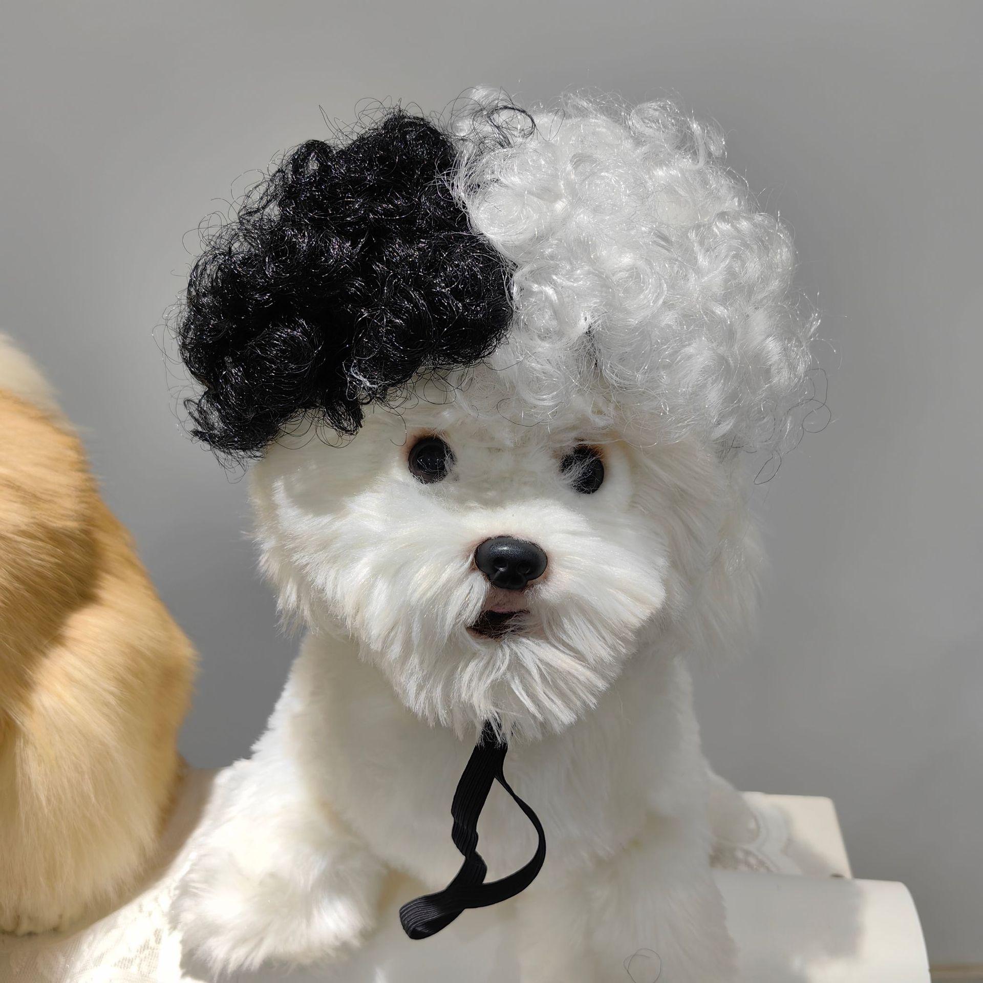Funny Pet Afro Wig for Dogs and Cats, Soft Black & White Synthetic Fiber Cosplay Prop, Hilarious Halloween Party Hat Accessory for Small Medium Pets