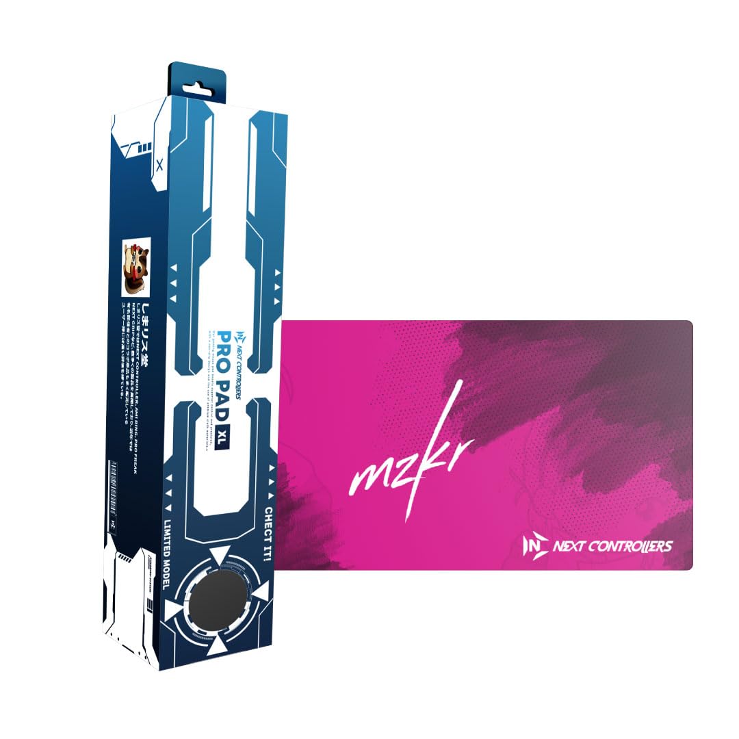 

Коврик для игровой мыши NEXT Controller Коврик для мыши Модель Maizakura Тканевая поверхность XL Размер 900 x 400 x 4 мм