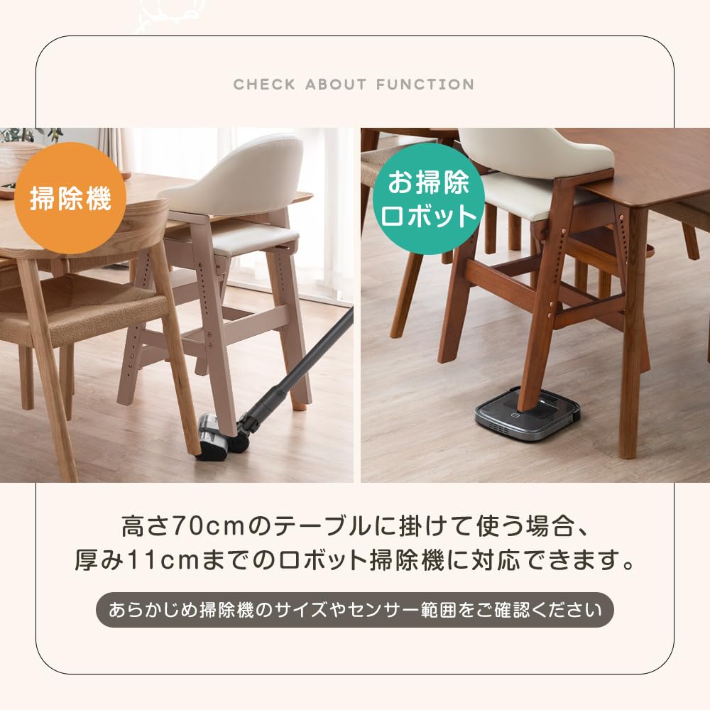 Tansu no Gen baby chair designed by active kids cleaning robot natural seat high dining chair 49600288 moms, chair, compatible, wood, slide, type,