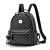 Soft Leather Travel Backpack for Mom Women New Style Printed Ladies PU Leather Double Shoulder Bags