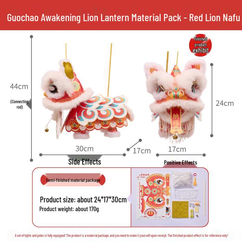 Handmade Lion Dance Lantern Dolls: Trendy Educational Toy for Kids