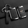 Cadillac Key Fob Shell for 13/14 XTS, Old CTS, Escalade, SLS, Seville, SRX - Suitable for Men & Women