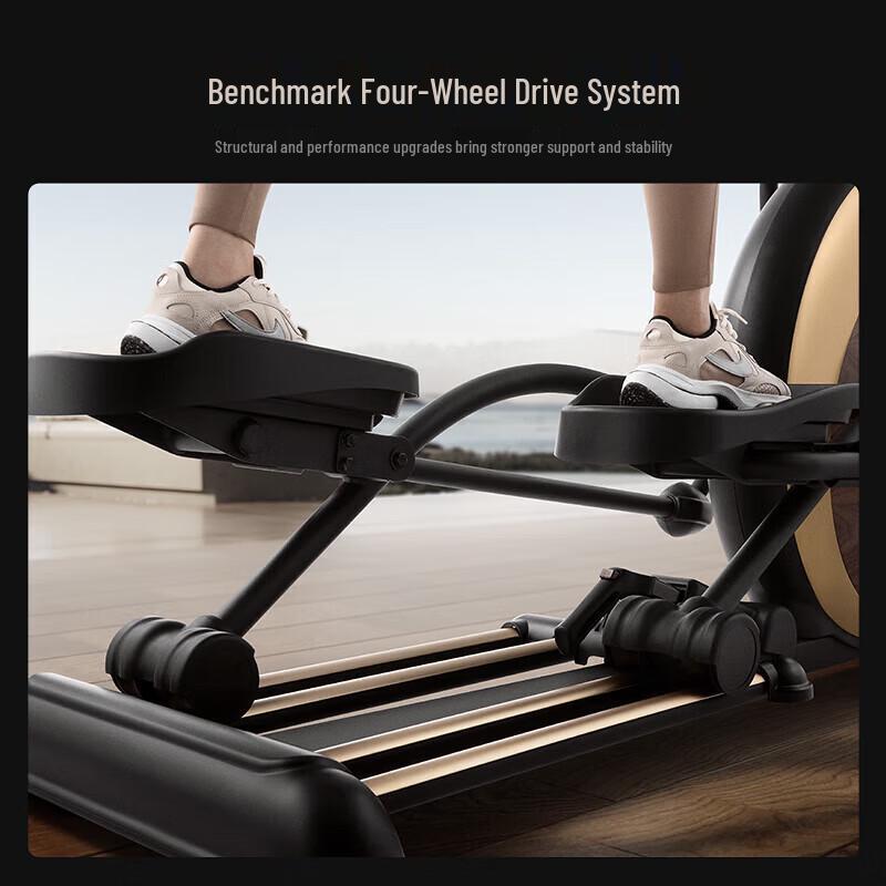 Merach Jueying XJ-E01B1 Smart Elliptical Trainer CN Plug (adapter Included)