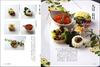 Japanese Cuisine Appetizers and Side Dishes