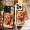 Phone case: 2D flat, suitable for iPhone 18, 17, 16, 15, 14, 13 Pro protective case, Christmas reindeer, perfect Christmas and Halloween holiday gift