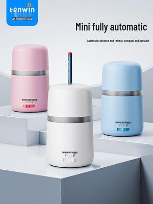 Astronomical Automatic Electric Pencil Sharpener for Kids and Students