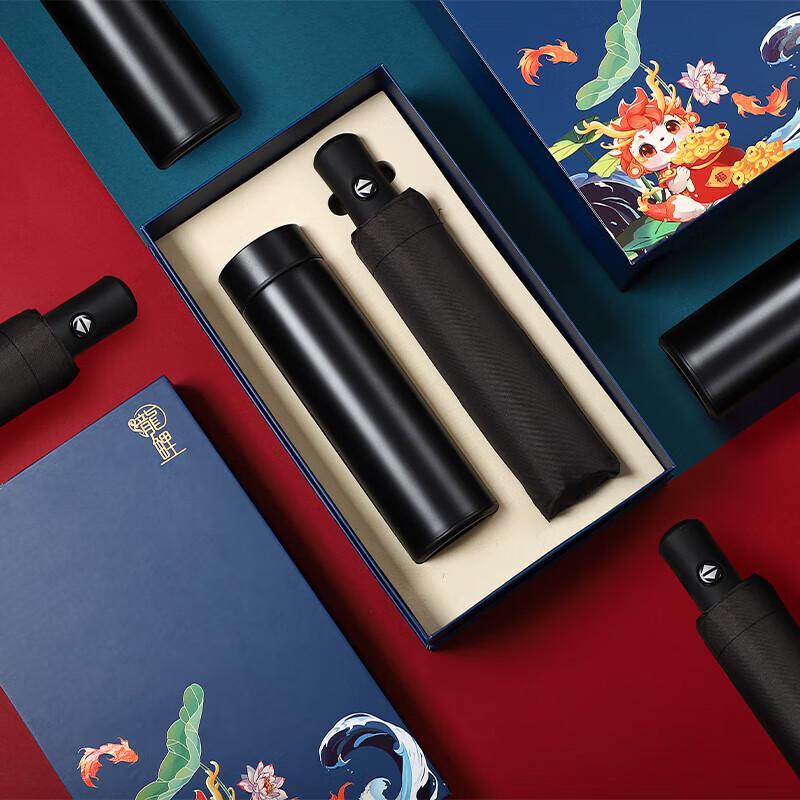 Smart Insulated Tumbler Gift Sets