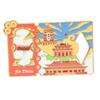 Jinzhou City Metal Bottle Opener Magnet - 2025 New Style, Cultural and Creative Souvenir.