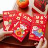 6pcs Blessing Words Goat Year Money Envelope Chinese Style New Year Red Packet  Spring Festival