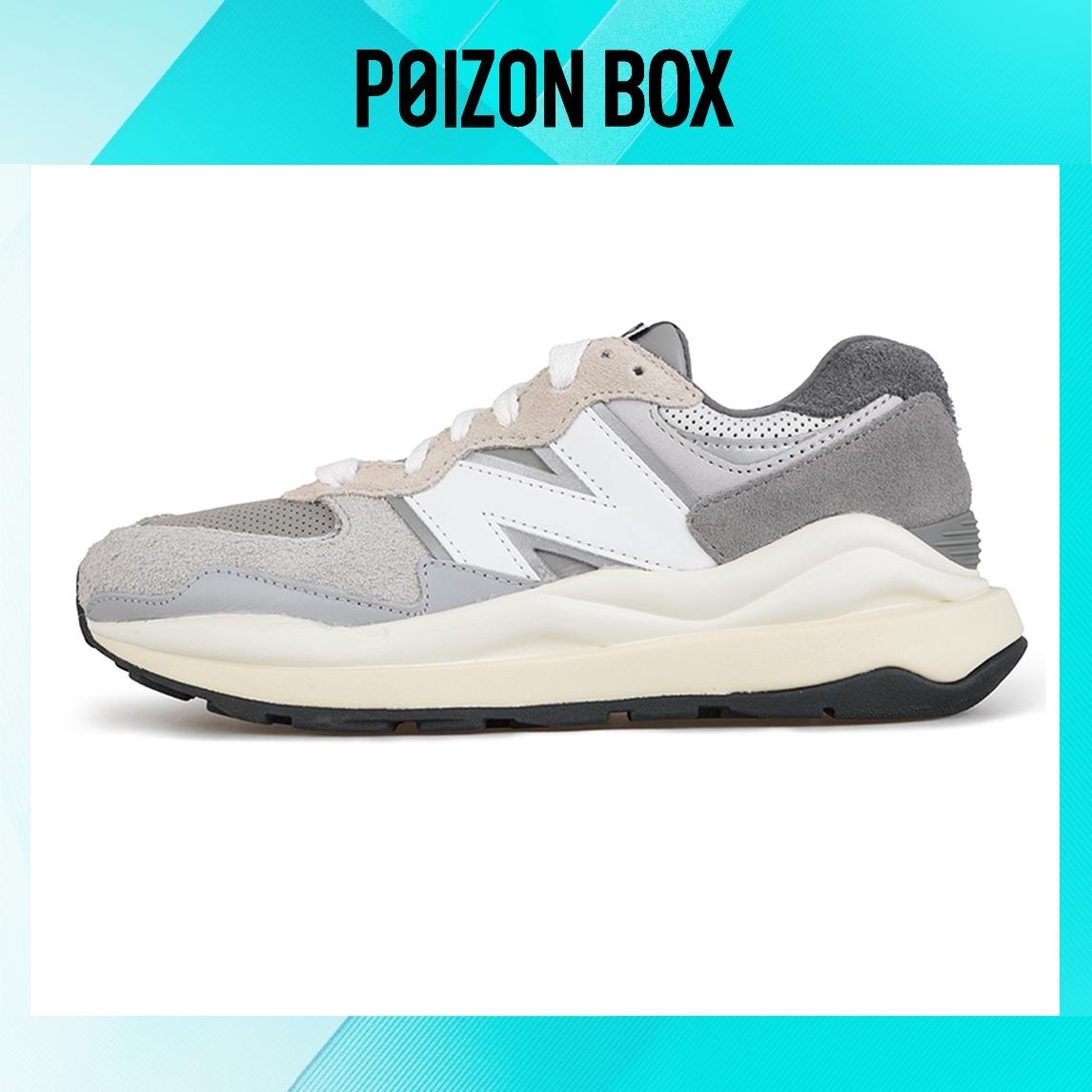 

кроссовки New Balance 57/40 Grey Day M5740TA