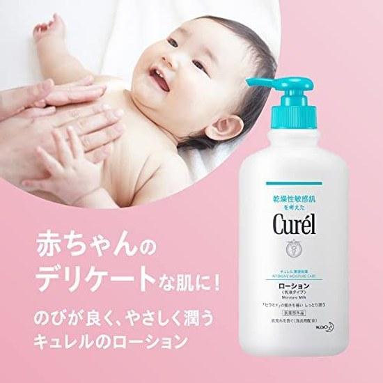 Curel Lotion 410ml + 110ml