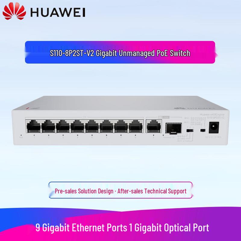 Huawei KunLing Gigabit Unmanaged PoE Switch