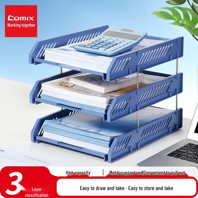 JY 3-Tier Hollow Desktop File Organizer